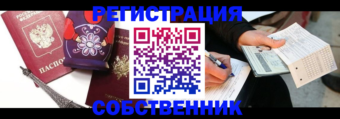 форма 3 в Урюпинске